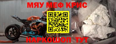 гашишное масло Коммунар