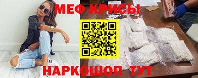 гашишное масло Коммунар