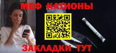 кокаин премиум Конаково