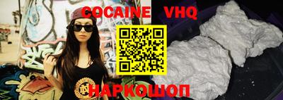 гашишное масло Коммунар