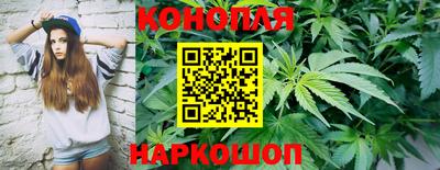 марки nbome Комсомольск-на-Амуре