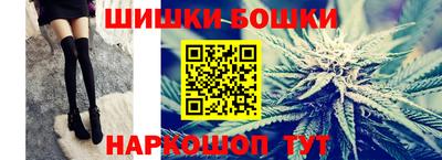 кокаин премиум Конаково