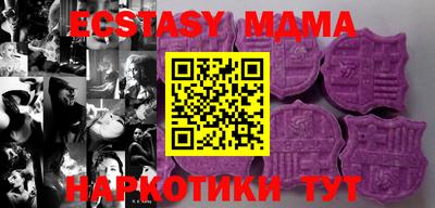кокаин премиум Конаково