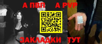 мескалин Кингисепп