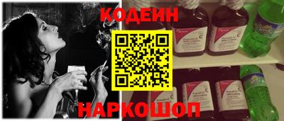 гашишное масло Коммунар