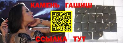 кокаин премиум Конаково