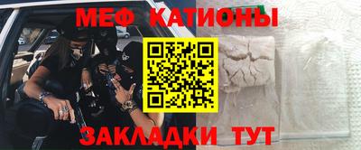 гидра Кинель